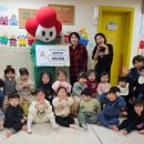 봄샘어린이집 이미지