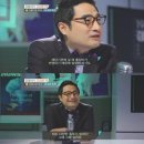 간첩 잡고도 간첩에게 고소당한 국정원장 ＜황우여는 이완용이보다 더 나쁜X＞ ＜국회의원 특권＞ 이미지