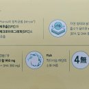 제일건강한약국 이미지