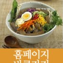 청원농산 이미지