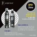 모완10 헤어뷰티