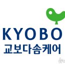 다솜헬스케어
