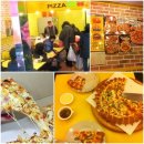 (주)피자스쿨 이미지