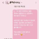 분포초등학교 이미지