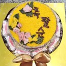 예당떡전문점 이미지