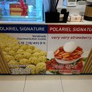 [미사맛집] 빙수 전문점 폴라리엘(POLARIEL)｜포장할인,시즌할인