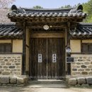문 - 구미시 형곡로41길 1 | 문