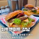 윤미트 네이버블로그