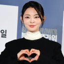 정소리 카카오 검색결과