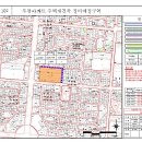 부평아파트 주택재건축 정비예정구역 이미지