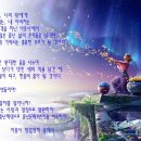 아름다운 중년의 사랑방 (아중사) 카페 소개 이미지