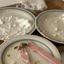 서울프라임치과 네이버블로그