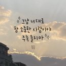 드림문구 이미지