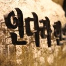 오후한의원 이미지