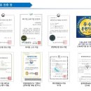 (주) 올윈에듀