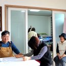 동촌마을회관 이미지