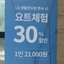 후포약국 이미지