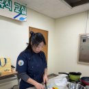 남악 건강생활지원센터 | 남악건강생활지원센터에서 이유식 수업했어요