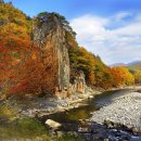 단양-단양-03 이미지