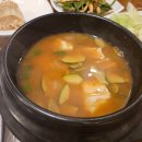 와우리 | 융건릉 냉동삼겹살 맛집 [와우리 장작구이] 솔직후기