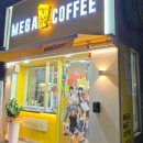 더벤티 진해남문점