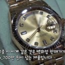 주식회사 정석 이미지