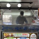 국대돈까스 이미지