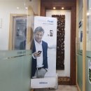 고운소리 보청기 이미지