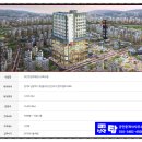 다산신안탑공인중개사사무소 이미지