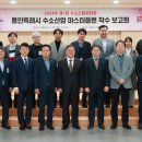 가야산업가스 이미지