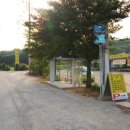 청화농원 이미지