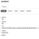 용이푸른약국 이미지