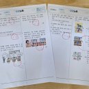 올라운드수학학원