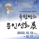 평원로-R 이미지