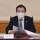 보강공인중개사사무소 이미지