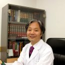 예일한의원 이미지