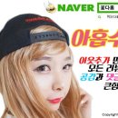 송화헤어 이미지
