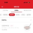 현충로104 네이버블로그