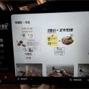 고품달 - 용인시 처인구 명지로40번길 15-17 | 고품달