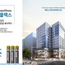 나루이비인후과의원 이미지