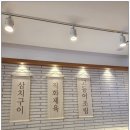 부산에뜬고등어 이미지