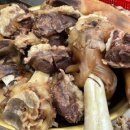 정가네곰탕 이미지