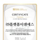 복사골마을 건영캐스빌아파트 이미지