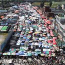 모란5일장 이미지