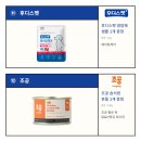 페어웰컴