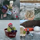 (주)신용에너지 | 아이와 가볼만한곳 영양꽁꽁겨울축제 이번주가 마지막이에요