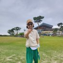 하크수제화
