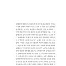고프리 이미지