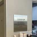 디저트39목포 이미지