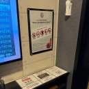 탑스타동전노래연습장 이미지